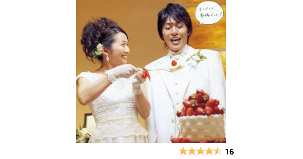 Amazon ファーストバイト ビッグスプーン スプーン オンライン通販