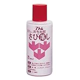 アトムハウスペイント 落ち太郎さび落とし 80ML
