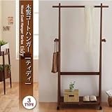 コートハンガー【tidy】木製コートハンガーシリーズ【tidy】ティディ：木製コートハンガー【代引不可】