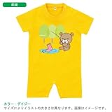 BabyChips くまの休日(ピンク)(名入れ半袖ベビーロンパース) 80 デイジー