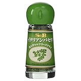 S&B イタリアンパセリ フリーズドライ 2g