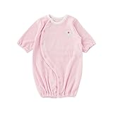 (チャックル) chuckle アップリケ付きタオル地新生児ツーウェイオール【50cm】 ピンク 50cm P5136-50-20