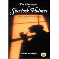 老人と海 The Old Man And The Sea 講談社英語文庫 アーネスト ヘミングウェイ Ernest Hemingway 本 通販 Amazon