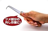 仁作 アングルスクレーパー木柄 極細No.1171