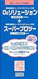 O2ソリューション+スーパープロツーセット O2ソリューション150ｍｌ+スーパープロツー5ｍｌ (コンタクトケア用品)