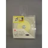 3M マーガレットディスクBP #120 75MM