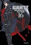 GANTZ (�W�p�Е��ɃR�~�b�N��)