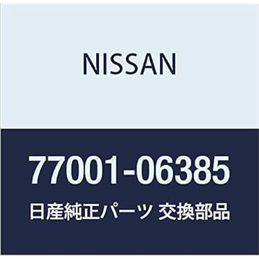 三菱 スタリオン A187A 新品未開封 純正部品多数 オイルシール ブッシュ c487 スズキ純正 51153-14D00 フロントフォークオイルシール 2個