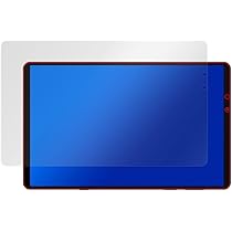 lenovo legionY700 2023(12G/256G）ペン、フィルム Lenovo Legion Y700 2023 用 保護フィルム | 本体保護フィルム