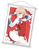 フリューくじ しぐれうい B賞 A1タペストリー