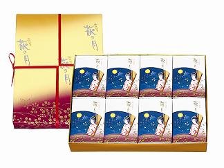 萩の月 (8個入) 菓匠三全 仙台銘菓 萩の月 (8個入) 菓匠三全 仙台銘菓