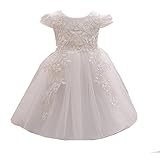 PAPA KIDS ベビードレス 半袖 お花飾り ベビーデイジー 結婚式 セレモニードレス 赤ちゃん お宮参り ベビードレス フォーマルドレス お誕生日 プレゼント 記念写真 (80, ホワイト)