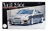 フジミ模型 1/24 インチアップシリーズ No.264 ヴェイルサイド シルビア S14 C-Iモデル プラモデル ID264