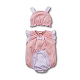 SF　 ベビー用着ぐるみ 帽子付 春夏　キッズ　ベビー用着ぐるみ ベビー服 記念写真 パーティー用 可愛い　ベビーコスチューム (95, ウサギ)