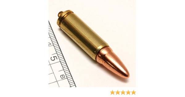 Amazon Co Jp 弾丸パーツストラップ ライフル弾 ゴールド ブロンズ 50mm おもちゃ Amazon Co Jp 弾丸パーツストラップ ライフル弾 ゴールド ブロンズ 50mm おもちゃ