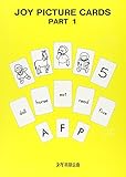 JOY PICTURE CARDS PART1