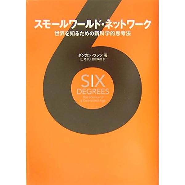 新論文過去問集憲法 平成19年度版 (司法試験シリーズ) | Wセミナー |本