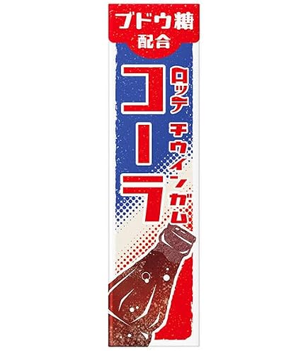 Amazon.co.jp: ロッテ クールミントガム 9枚×15個 : 食品・飲料・お酒