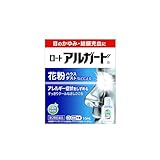 【第2類医薬品】ロートアルガード 10mL