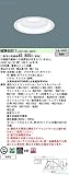 パナソニック 施設照明 NDW46811LZ9 ポーチライト 軒下用 LED