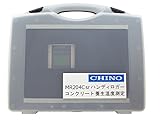 CHINO ハンディロガー・コンクリート養生パック 内部メモリ仕様 MR204C-1