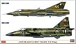 ハセガワ 1/72 スウェーデン空軍 J35F ドラケン & SH37 ビゲン F13航空団 プラモデル 02281