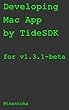 TideSDKでつくる！Macデスクトップアプリ（v1.3.1-beta対応）