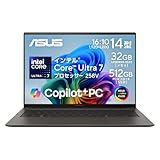 ASUS ノートパソコン Zenbook S 14 UX5406SA Core Ultra 7 32GB 512GB SSD Windows 11