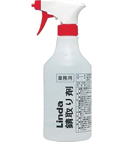 Amazon | リンダ 錆取り剤 大容量500ml 保管用臭い防止チャック付き