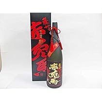赤兎馬会本数限定品　本格焼酎　35度　1800ml 本格芋焼酎】薩州 赤兎馬 1800ml | 濵田グループ