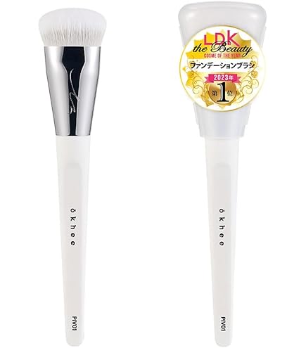 Amazon | 広島県 熊野筆 晃祐堂 ファンデーションブラシ プレミアム 黒