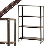 スマートラック NSTRK-456 幅80×奥行40×高さ124.5cm 4段 ブラウン 80kg/全