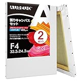 AUREUO 張りキャンバス セット F3 (27.3cmx22.0cm) 中目 全麻 2枚 リネン 専門の絵画用具 芸術絵創作 現代油絵 美術装飾 水彩画・油絵画・アクリル兼用