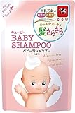 キューピー ベビーシャンプー 泡タイプ 詰替用 300ml 7セット