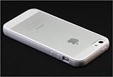 【HAIKAU】 iPhone 5 ポリカーボネート+TPU ハイブリット ケース 付録は防水ポーチ (ホワイト & クリア)