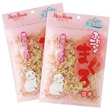 【2袋セット】ペッツルート ふわニャンまぐろ 無添加けずり 20g 国産 食塩不使用 マグロ 節 猫 cat (2袋, まぐろ)