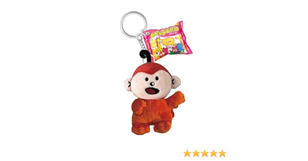 Amazon エスケイジャパン たべっ子どうぶつ ぬいぐるみキーリング さる おもちゃ雑貨 おもちゃ