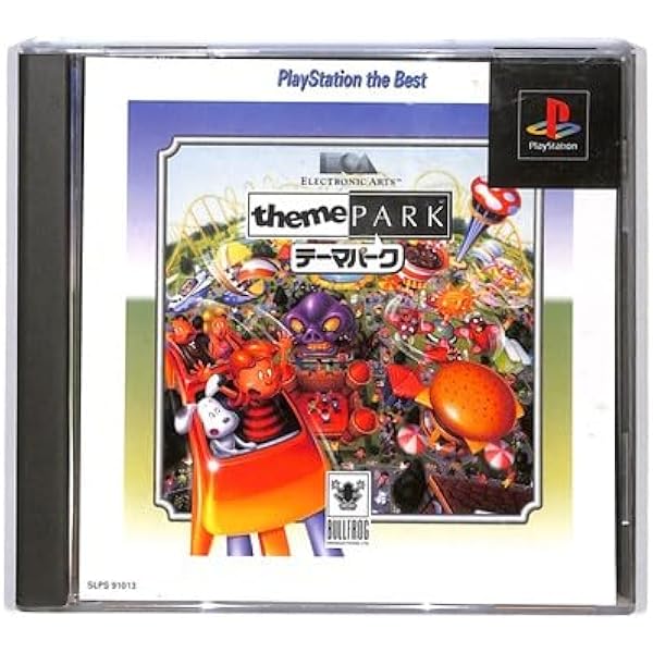 Amazon | テーマパーク | ゲームソフト