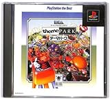 テーマパーク ベスト