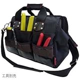 電工ポケット WAIST GEAR 【ボストンツールバッグ】 ポケット付き レッド（赤） マーベル MTB-3B ds-1320333