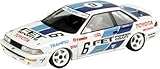 プラッツ/NuNu 1/24 レーシングシリーズ トヨタ カローラ レビン AE92 1989 JTC SUGO プラモデル PN24039 (自動車)