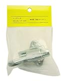 中西産業 トップラッチ DC-25 〈テコ式〉
