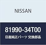 NISSAN (日産) 純正部品 ラベル サイド リヤ シビリアン 品番81990-34T00