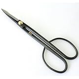 和光　小枝切鋏210mm