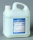 水性浸透強化剤 ガッチリ浸透プライマーW4kg