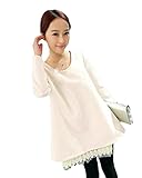 (ポルトプエルト) Porto Puerto 長袖 Aライン レース Uネック トップス 妊婦 マタニティー [海外直送品] (M, ホワイト)