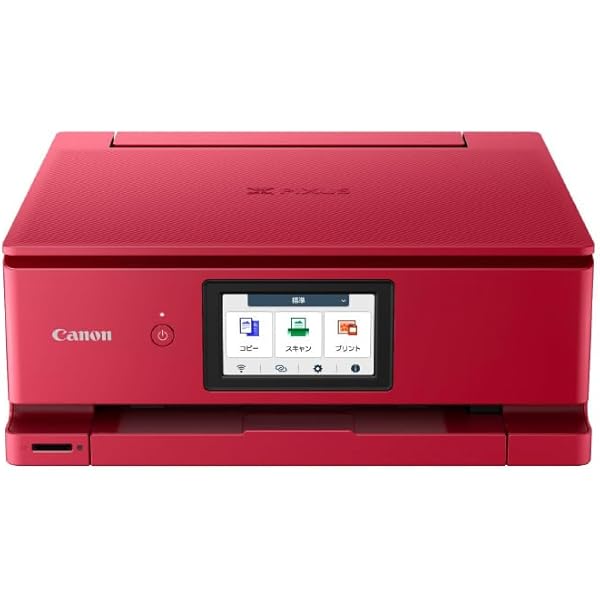 Amazon.co.jp: Canon TS8130 Pixus A4 Inkjet Combination Printer 