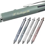 名入れ 多機能ペンドクターグリップ4+1 かきやすい 人気 名前入り ネーム入り プレゼント ギフト レーザー彫刻 nalBKHDF1/nalBH41DG (ボタニカルオールドローズ, 0.5mm)