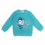 (バンダイ)BANDAI アンパンマン トレーナー ベビー 肩ボタン付 コキンちゃん 95