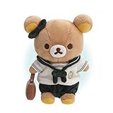 リラックマストア限定☆リラックマストア　11周年記念　アニバーサリーぬいぐるみ　リラックマ